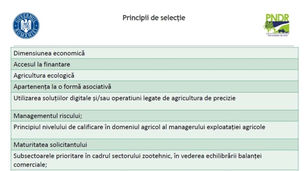 bani-ferme-zoo-trei_b