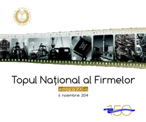 banner-tnf-alb_b