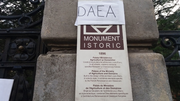 daea-monument_b