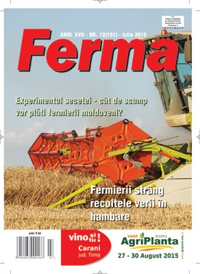 ferma-2