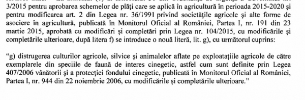 lege-atac-animale_b