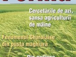 Citeşte revista Ferma, ediţia 15-30 iunie 2016!