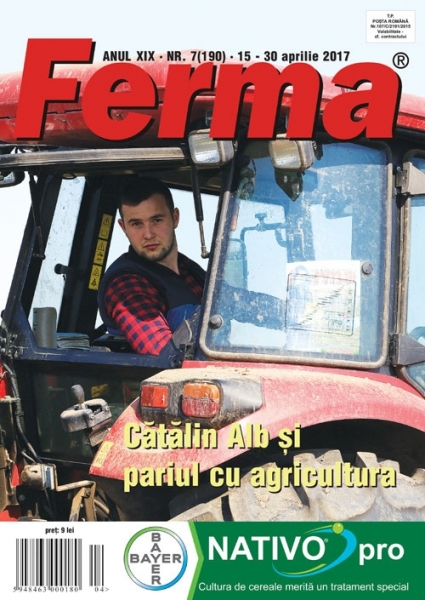 coperta-ferma-7(190)_b