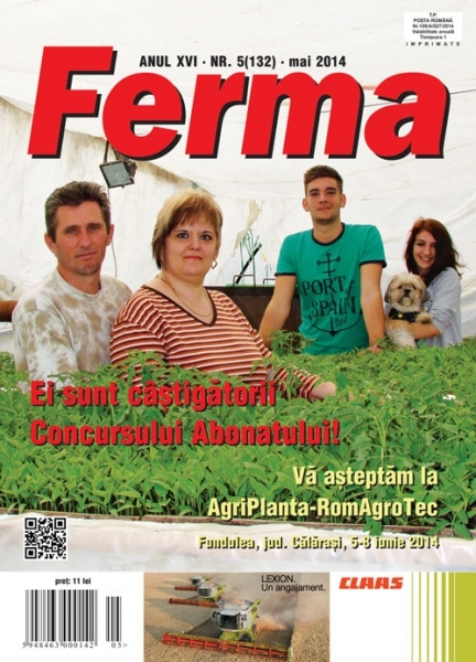 coperta_Ferma-mai2014_b