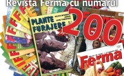 FERMA-200