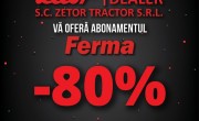 FERMA-BLACK-FRIDAY-2017