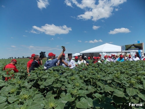 Bayer CropScience a inaugurat, pe 19 iunie 2015, Centrul de Inovație Agrotehnologică