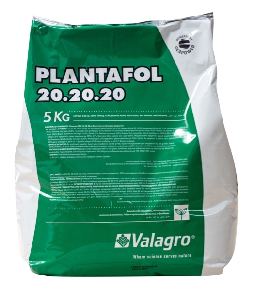 Plantafol 202020 5 kg_b