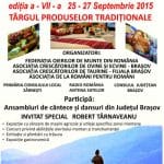 afis festival tohani o