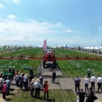 agriplanta 2 o 1