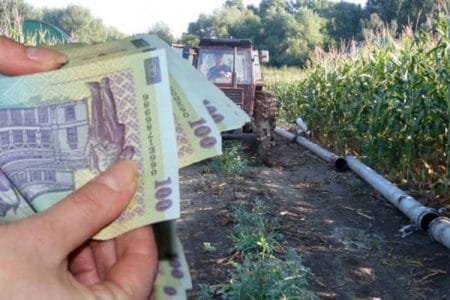 ajutor lei ferma o