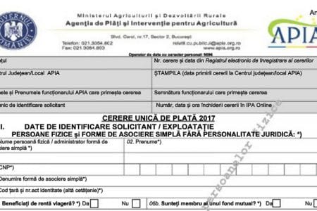 cerere coperta o