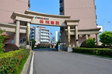 chemchina o
