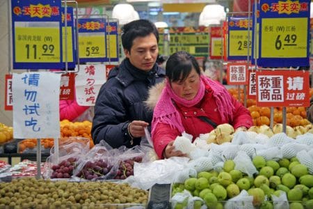 china market o 1