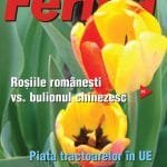 coperta ferma 4 187 o