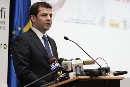 daniel constantin ministrul agriculturii o 1