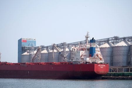 noul terminal de cereale chimpex o