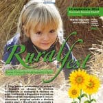 rural fest 2014 o 1