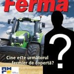 teasing cover ferma o