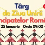 targ uniri madr o