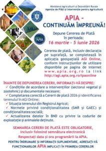 cerere 2026