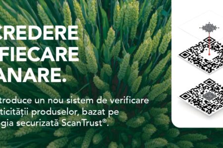sistem de verificare produse fmc